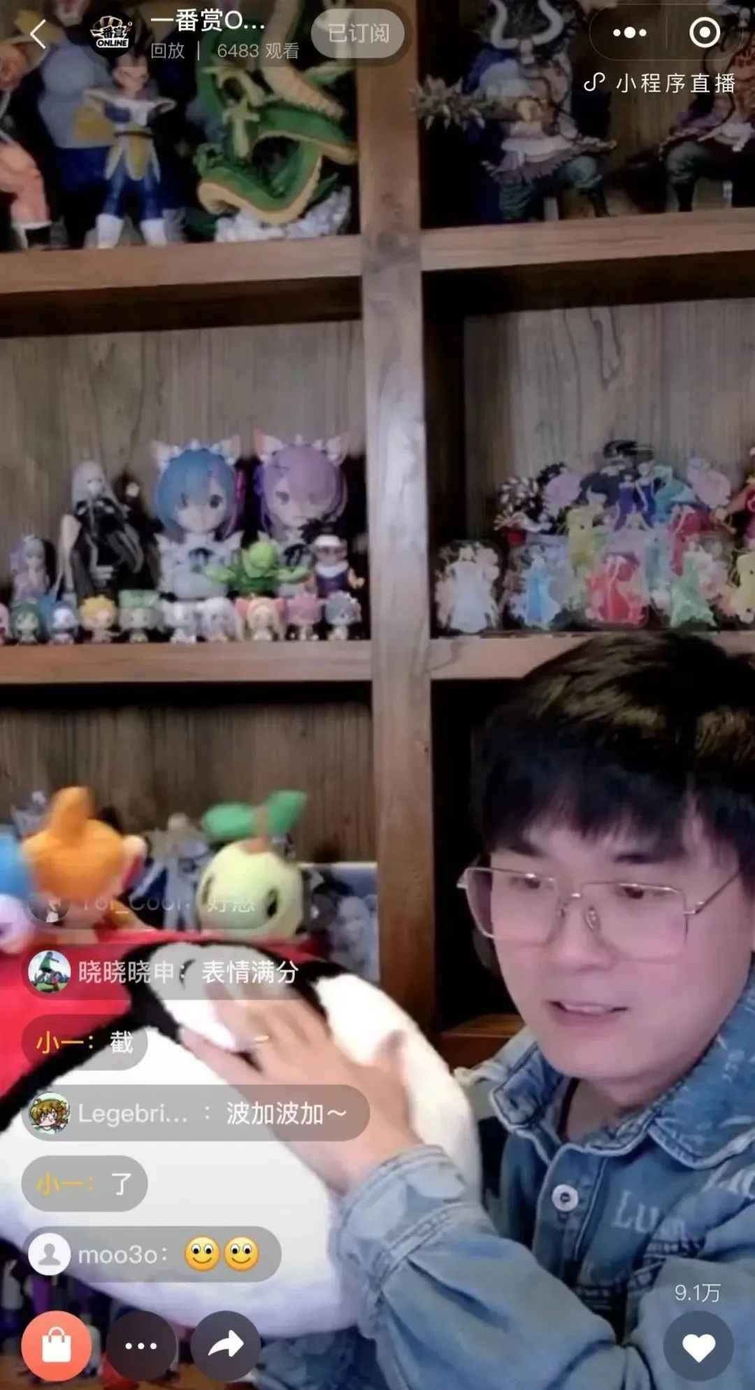 CTO沈泽明